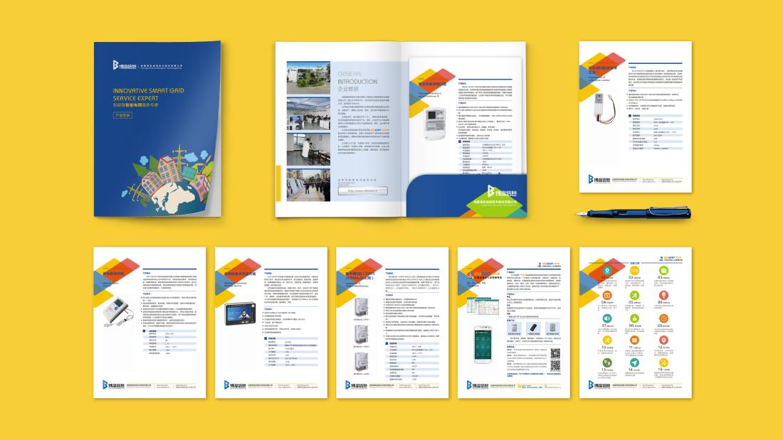 康定县画册设计谈品牌建设