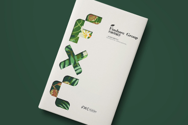 康定县样本册设计：以系统呈现，筑牢城市产业的坚实根基